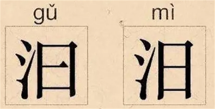 ʷyĝh֣ܶ˶ֲJ(rn)أ