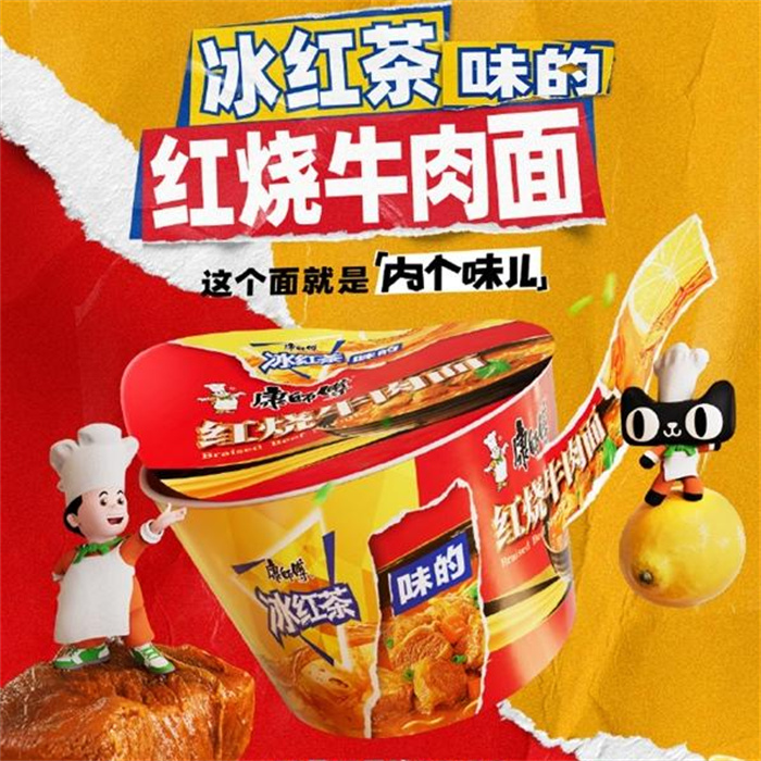 tţʲôζ (chung)