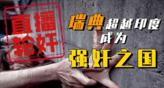 ȫõć ɶ(qing)ʱӡ߀(qing)鰸