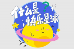 ʲôǿ옷(l)ʲôf(shu)L(fng)ĸ(W(wng)j(lu))