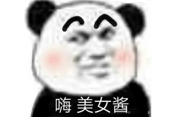 mjʲô˼xжNÁӶࣩ