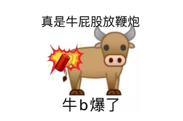Сĸţʲô˼ţWWڳS