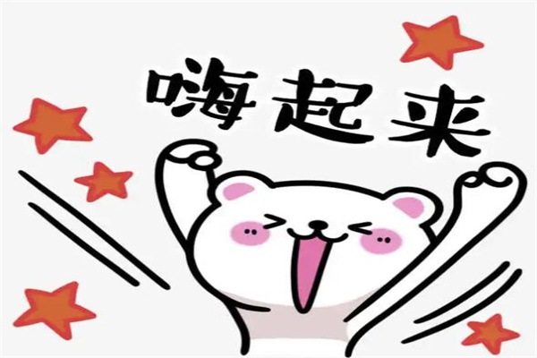 ʲô?ϰ˵_(ʾ)
