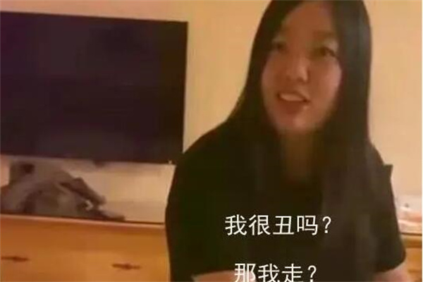 ʲô?Ҳ(ʹò)