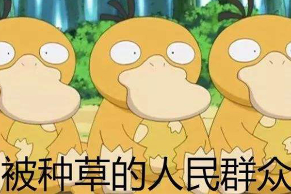 Nʲô˼?(du)ĳNƷُ(gu)I(mi)ҰһL(zhng)