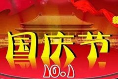 c(ji)żَ죺7({(dio))